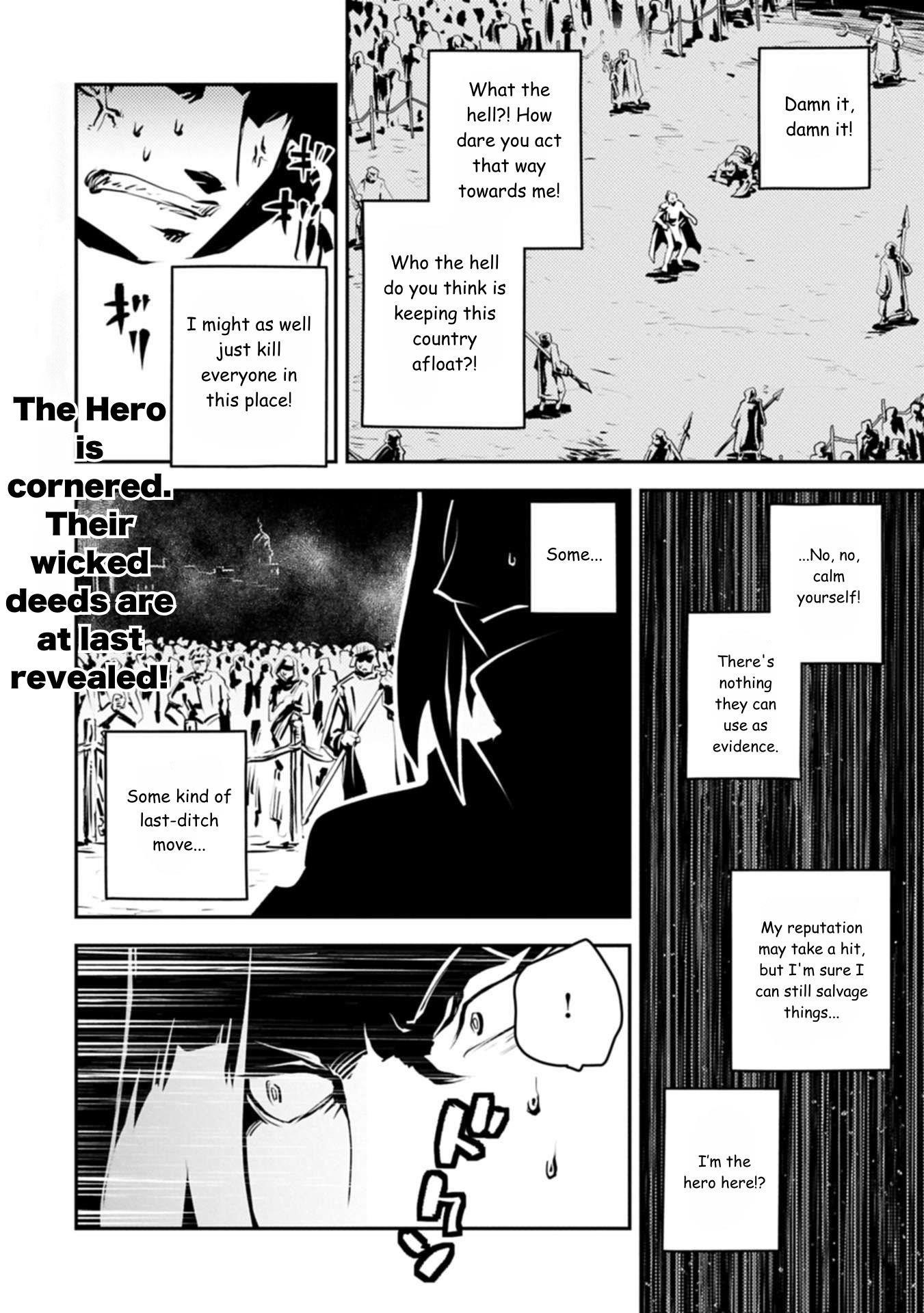 Tensei Shitara Dragon No Tamago Datta – Saikyou Igai Mezasa Nee Chapter 44 - Page 28