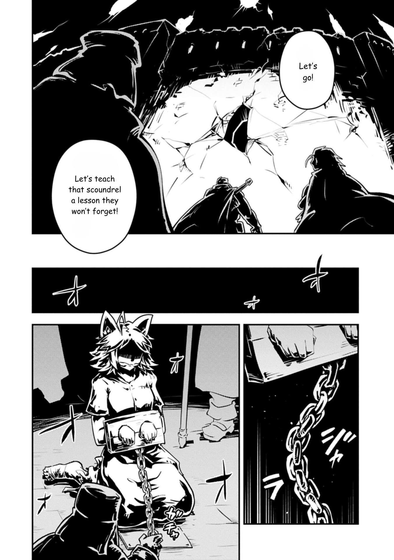 Tensei Shitara Dragon No Tamago Datta – Saikyou Igai Mezasa Nee Chapter 44 - Page 6
