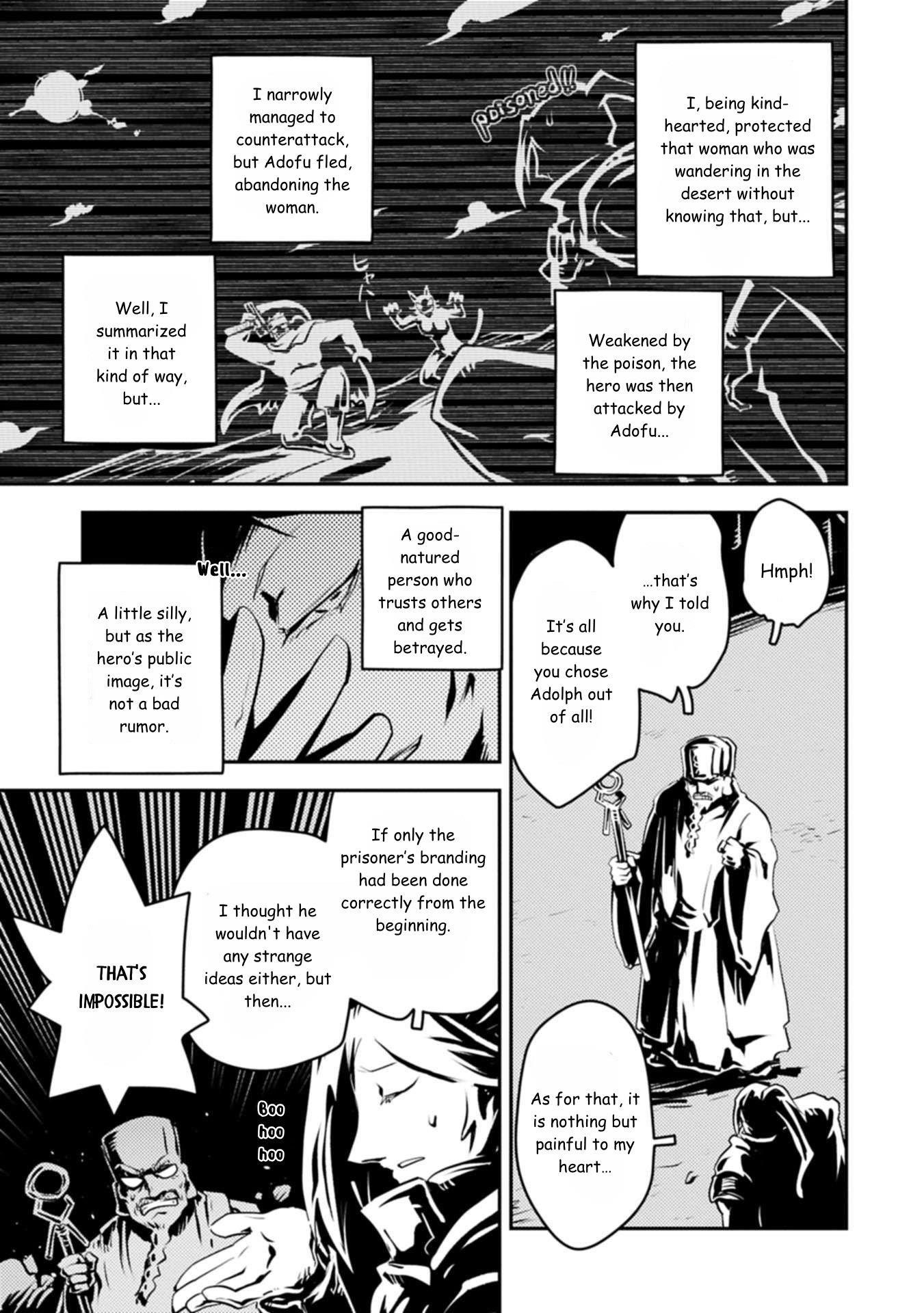 Tensei Shitara Dragon No Tamago Datta – Saikyou Igai Mezasa Nee Chapter 44 - Page 9