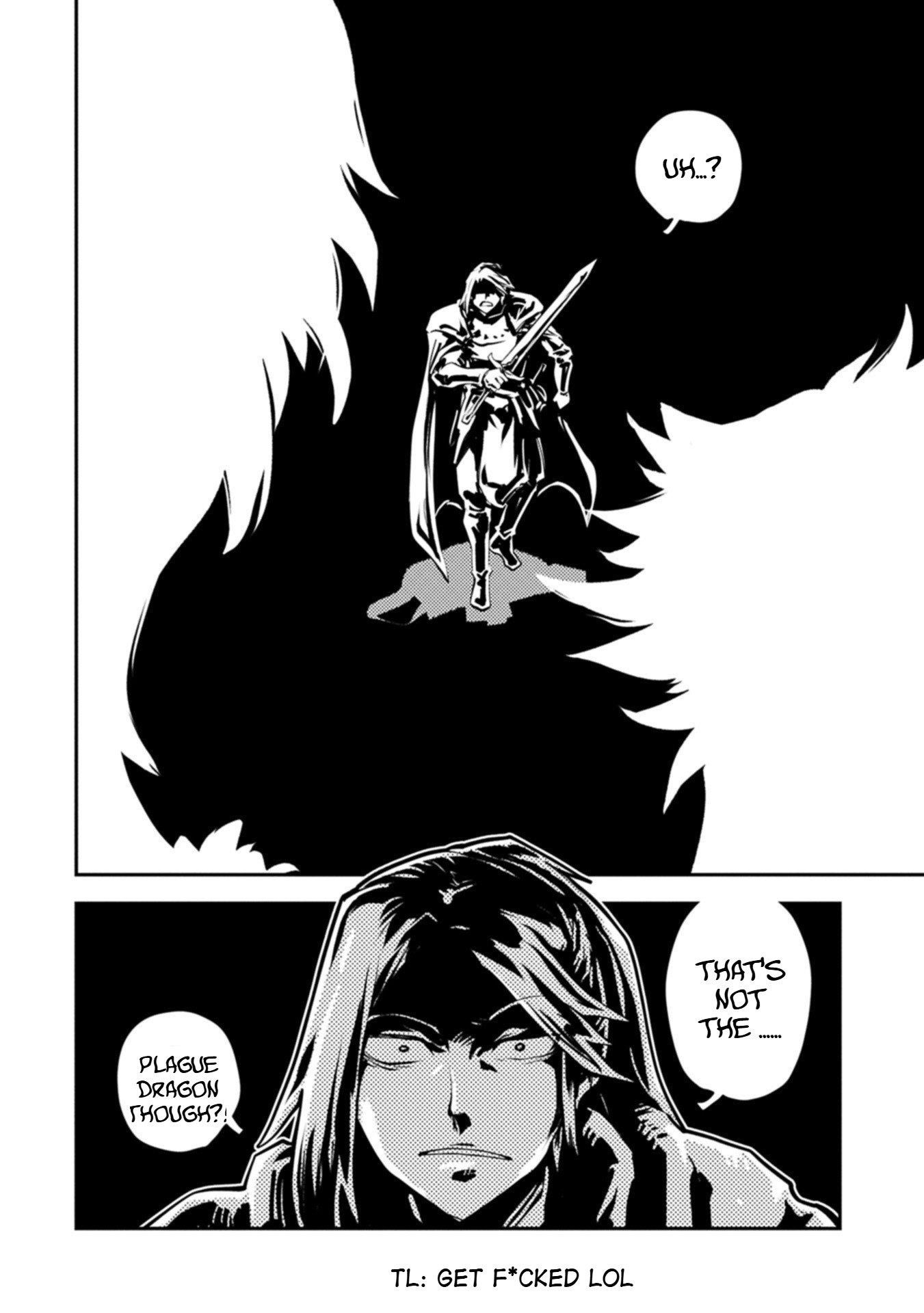 Tensei Shitara Dragon No Tamago Datta – Saikyou Igai Mezasa Nee Chapter 45.1 - Page 10