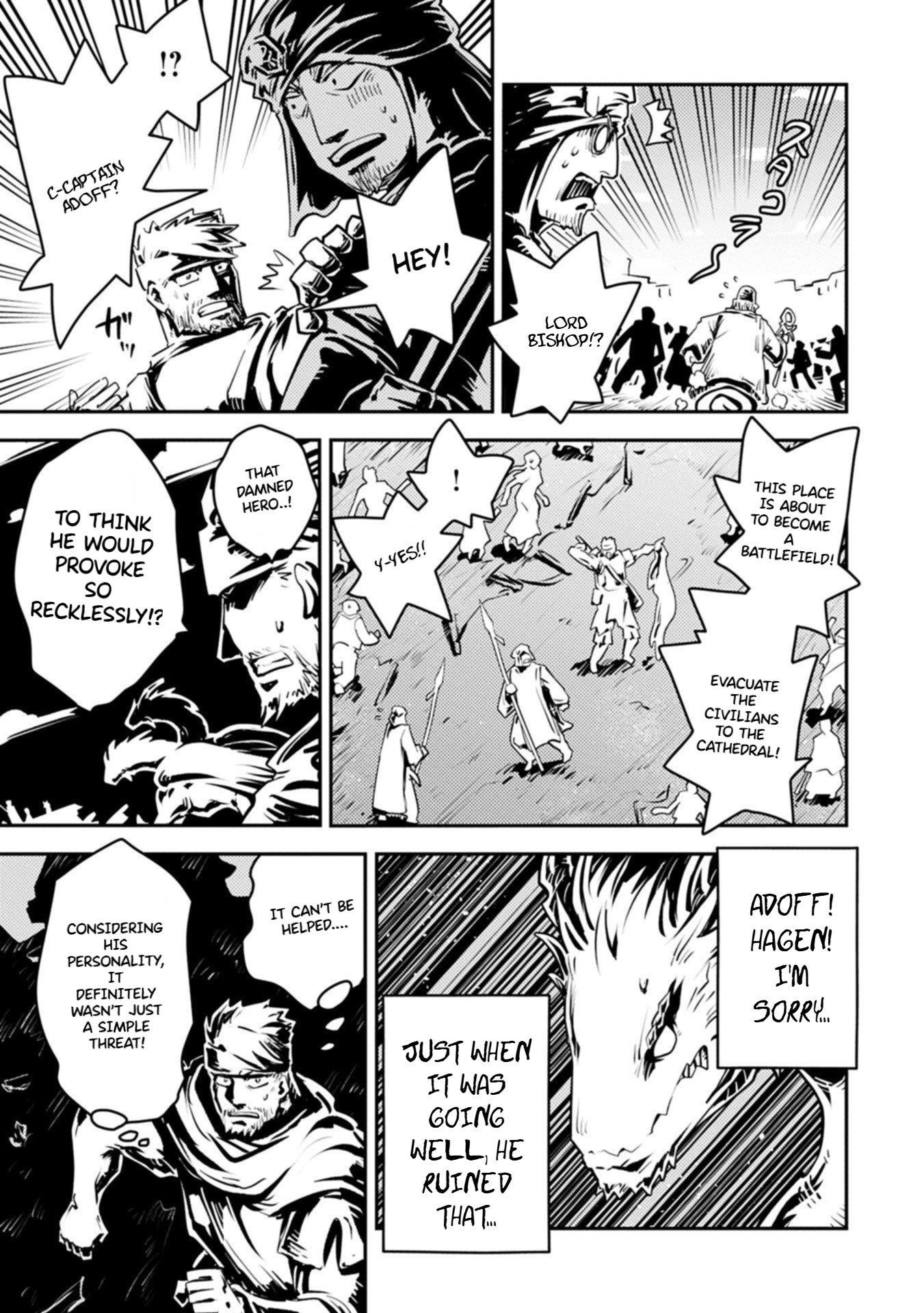 Tensei Shitara Dragon No Tamago Datta – Saikyou Igai Mezasa Nee Chapter 45.1 - Page 13