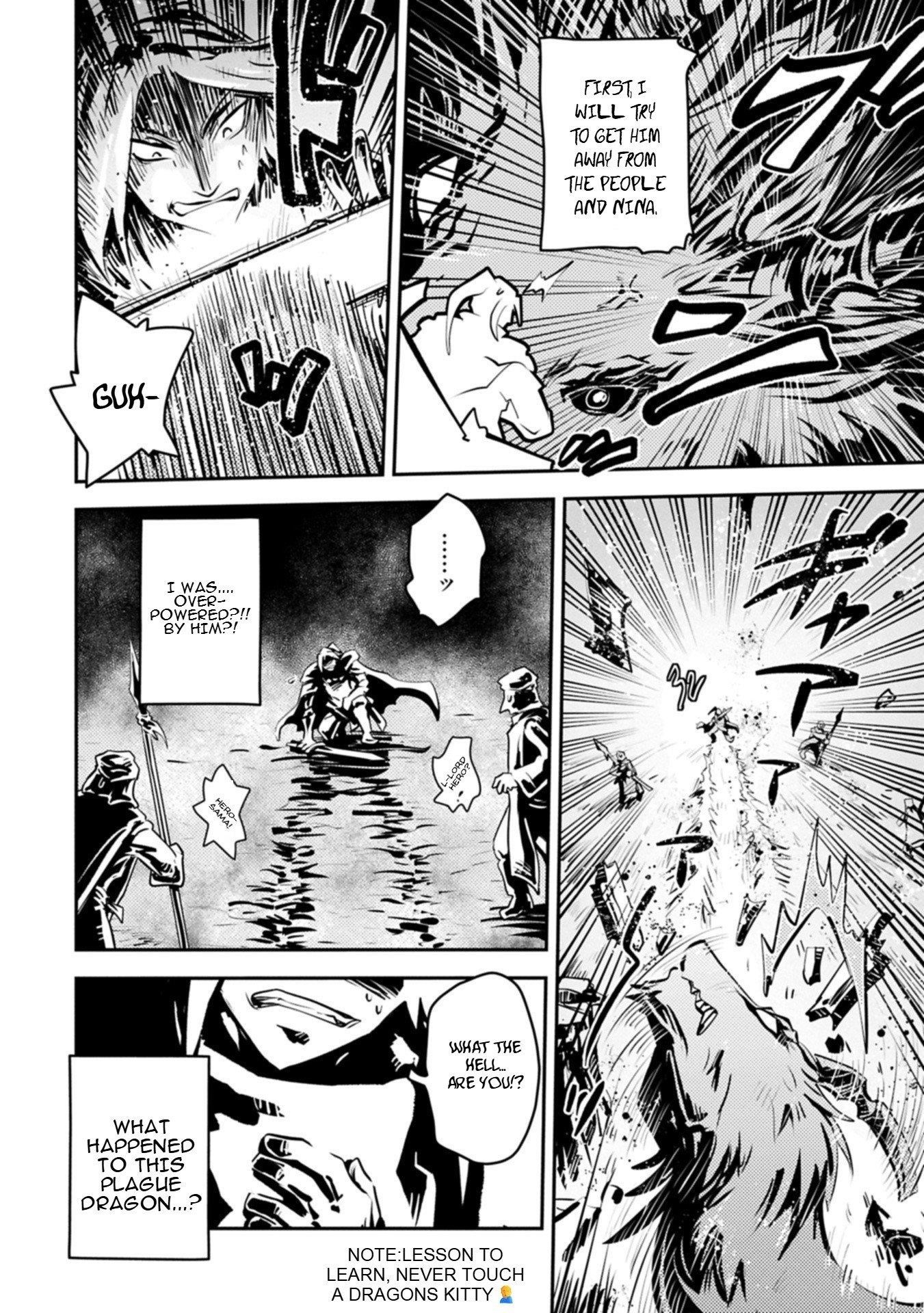 Tensei Shitara Dragon No Tamago Datta – Saikyou Igai Mezasa Nee Chapter 45.1 - Page 14