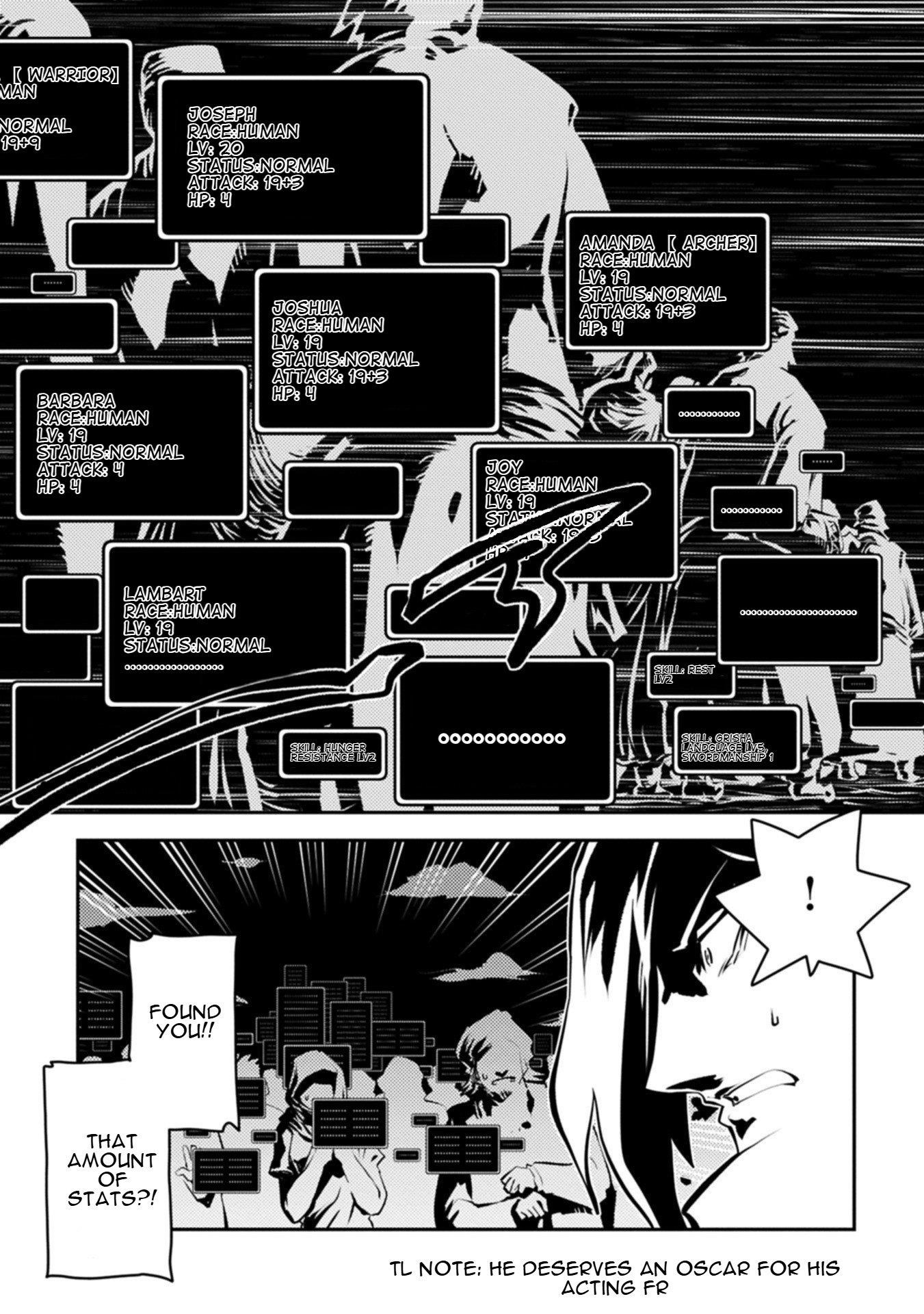 Tensei Shitara Dragon No Tamago Datta – Saikyou Igai Mezasa Nee Chapter 45.1 - Page 4