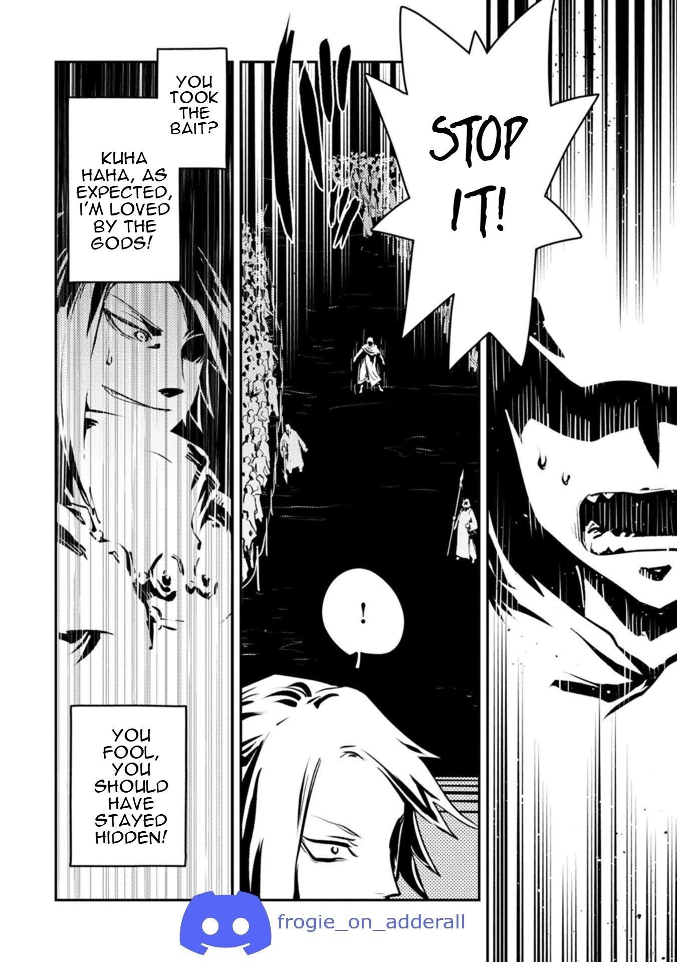 Tensei Shitara Dragon No Tamago Datta – Saikyou Igai Mezasa Nee Chapter 45.1 - Page 7