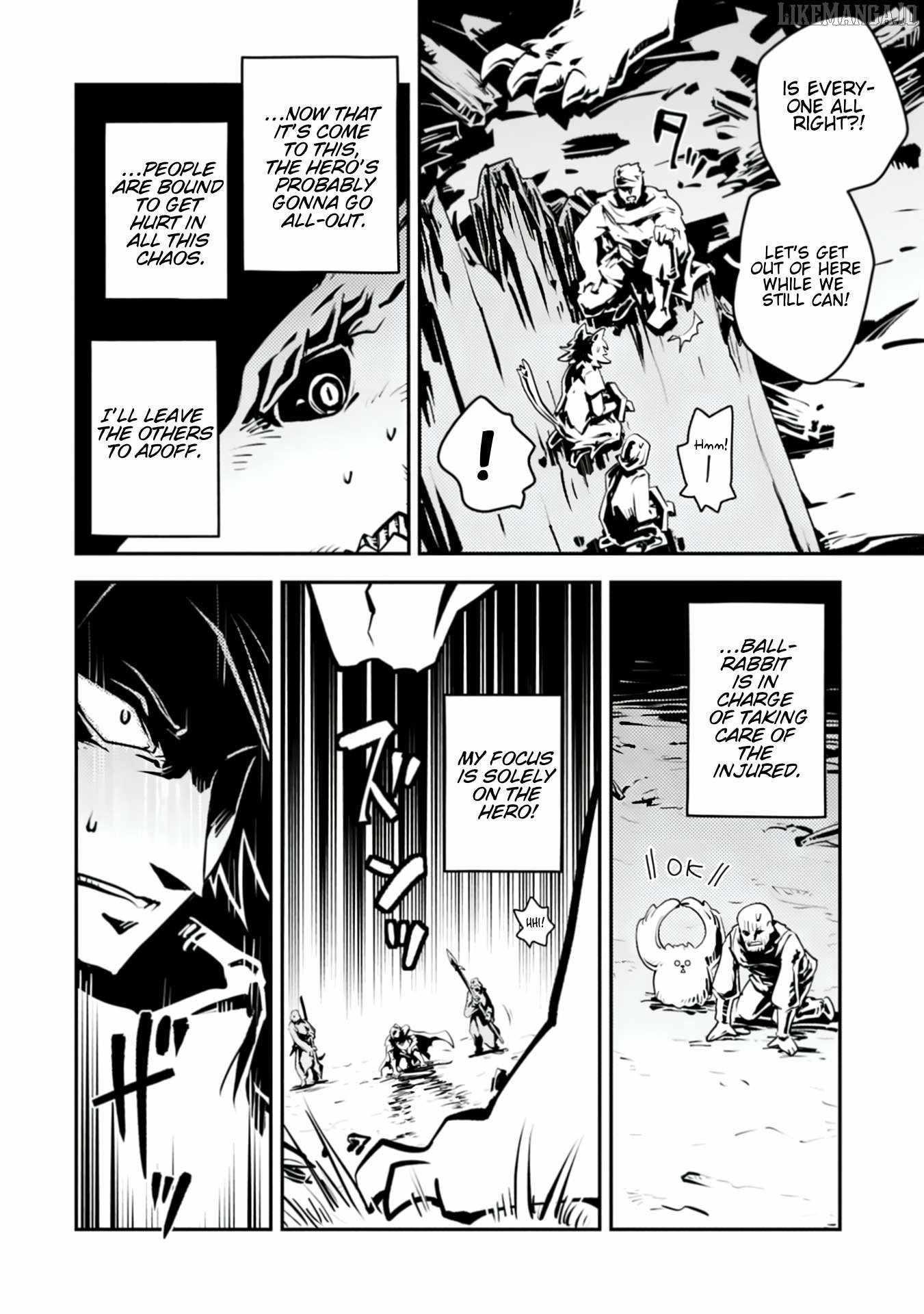 Tensei Shitara Dragon No Tamago Datta – Saikyou Igai Mezasa Nee Chapter 45.2 - Page 2