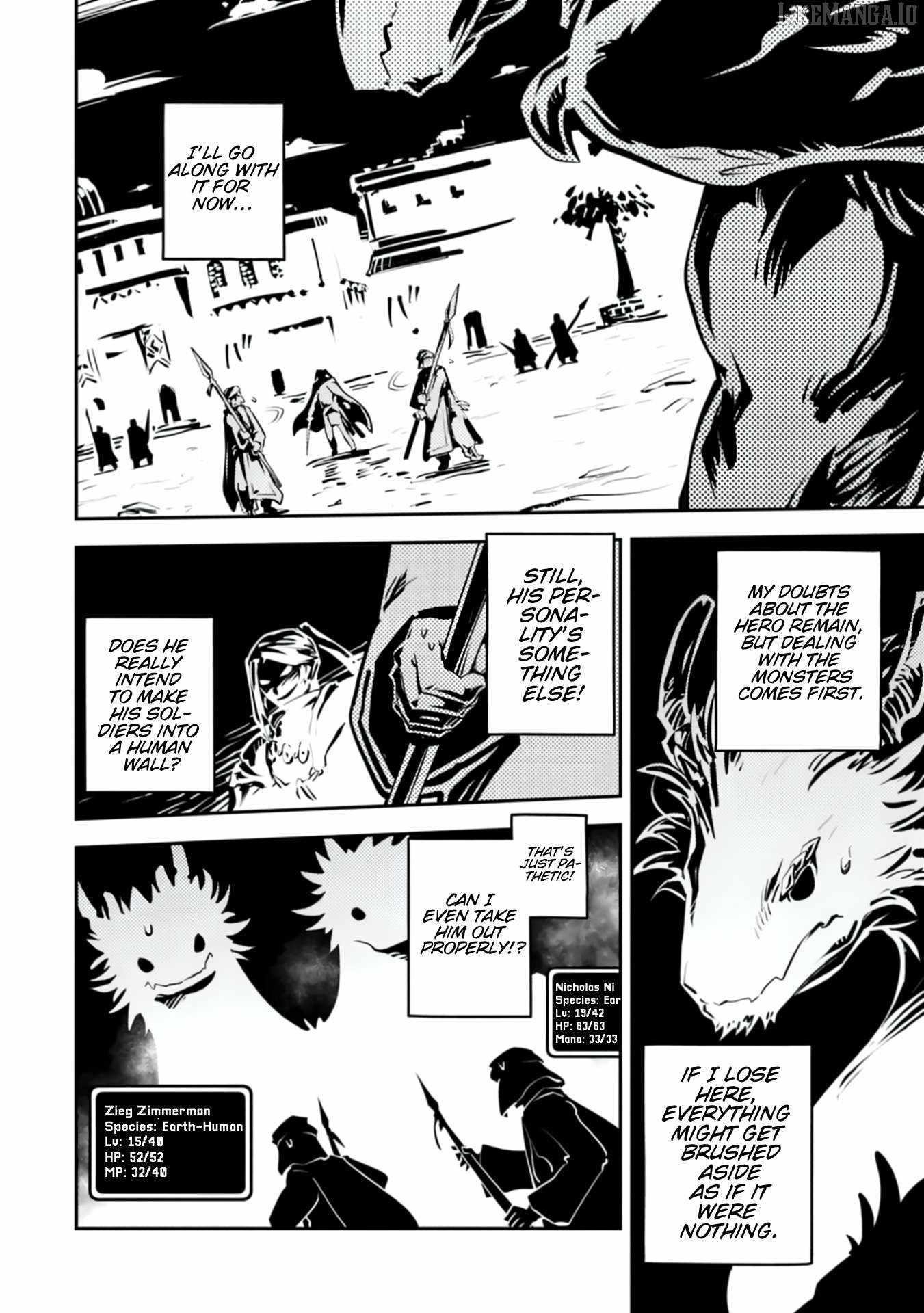 Tensei Shitara Dragon No Tamago Datta – Saikyou Igai Mezasa Nee Chapter 45.2 - Page 6