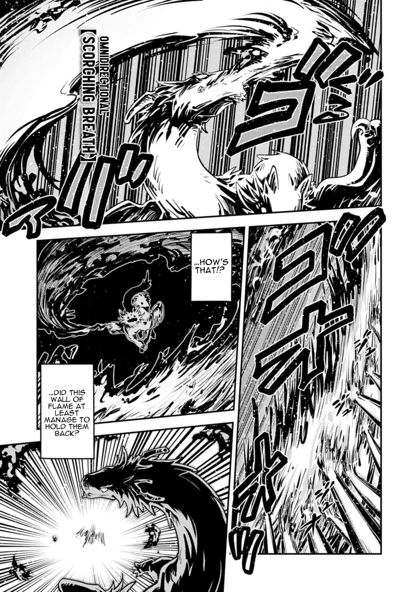 Tensei Shitara Dragon No Tamago Datta – Saikyou Igai Mezasa Nee Chapter 46.1 - Page 14