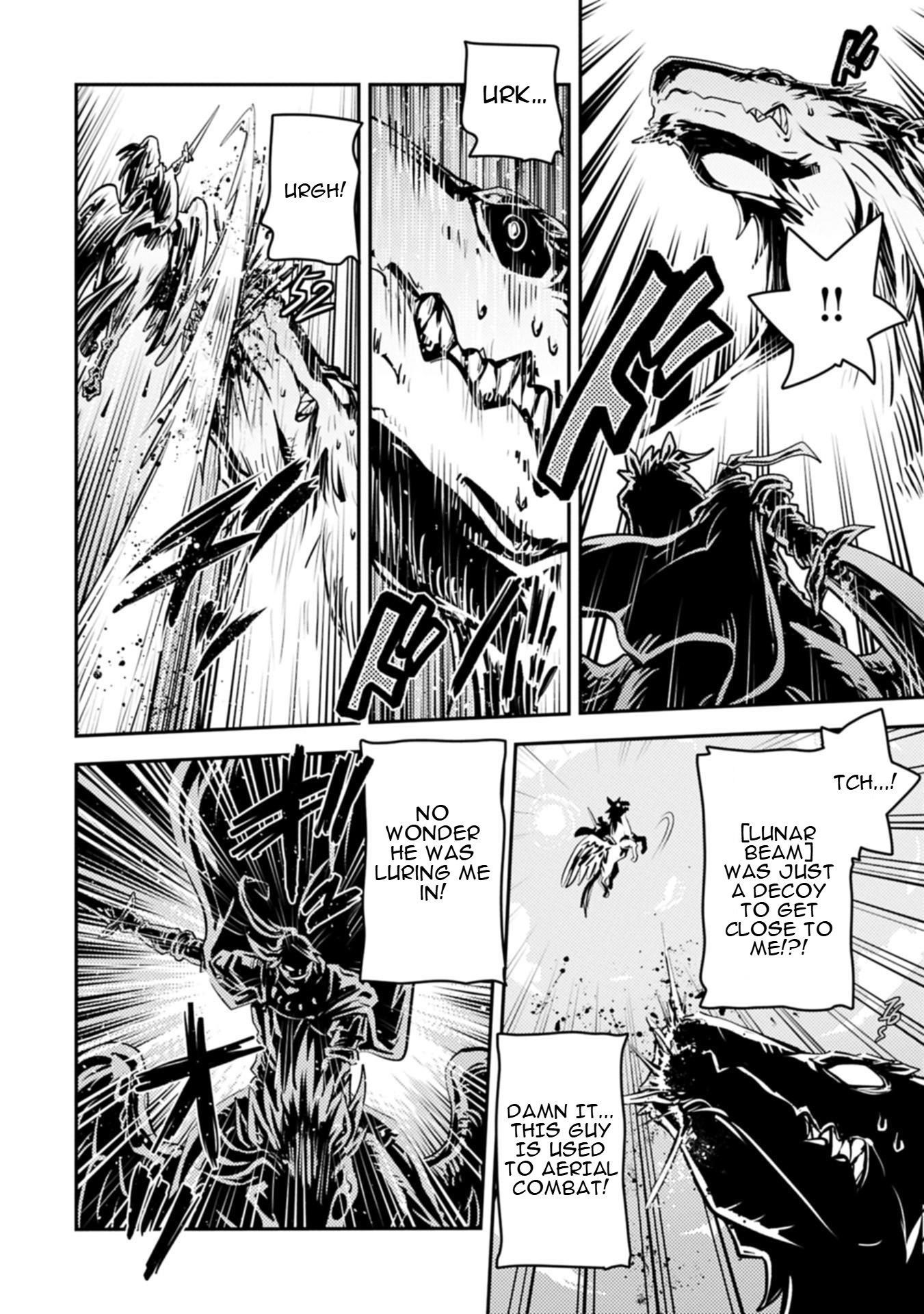 Tensei Shitara Dragon No Tamago Datta – Saikyou Igai Mezasa Nee Chapter 46.1 - Page 15