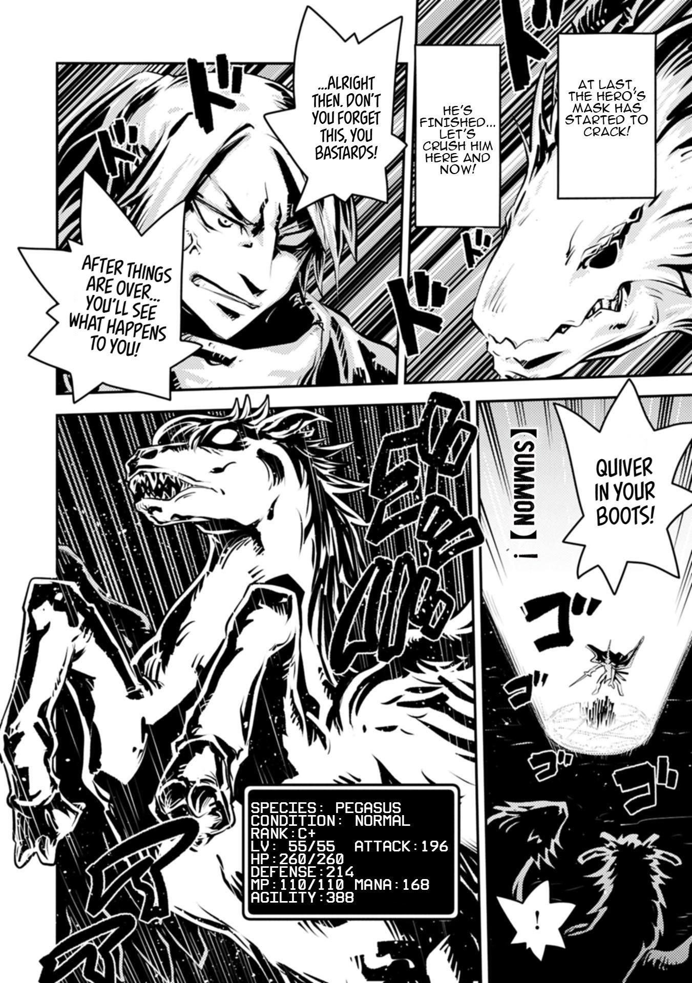 Tensei Shitara Dragon No Tamago Datta – Saikyou Igai Mezasa Nee Chapter 46.1 - Page 9