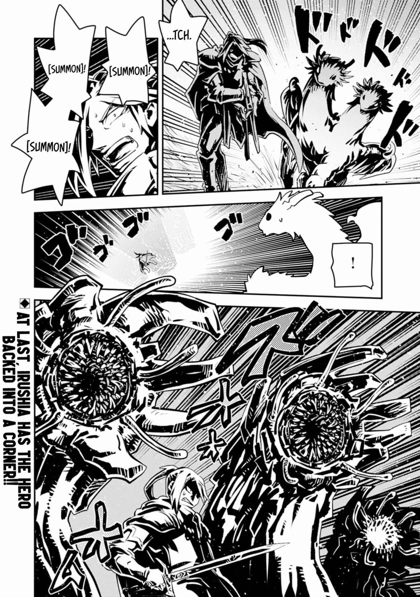 Tensei Shitara Dragon No Tamago Datta – Saikyou Igai Mezasa Nee Chapter 46.2 - Page 12