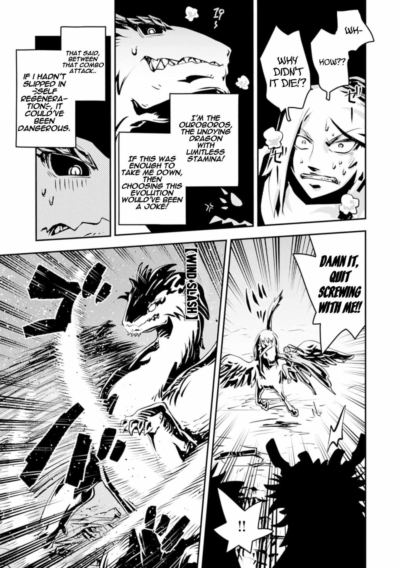 Tensei Shitara Dragon No Tamago Datta – Saikyou Igai Mezasa Nee Chapter 46.2 - Page 7