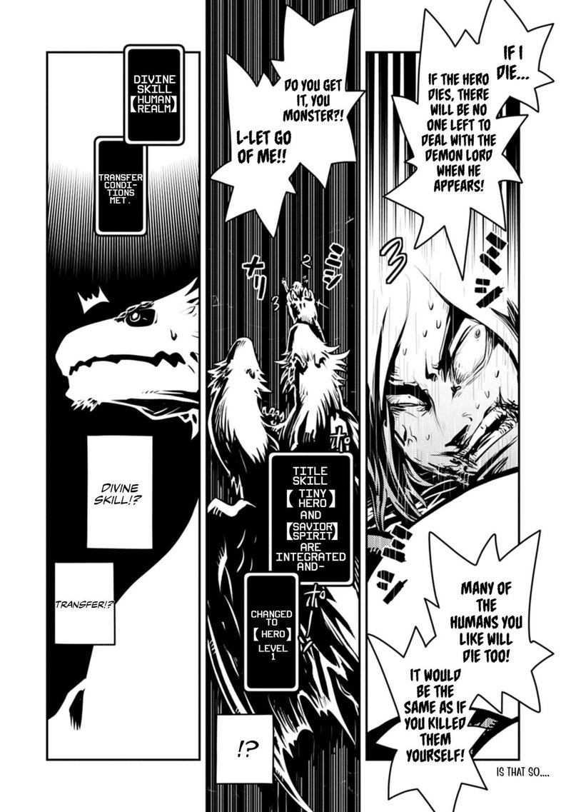 Tensei Shitara Dragon No Tamago Datta – Saikyou Igai Mezasa Nee Chapter 48 - Page 6