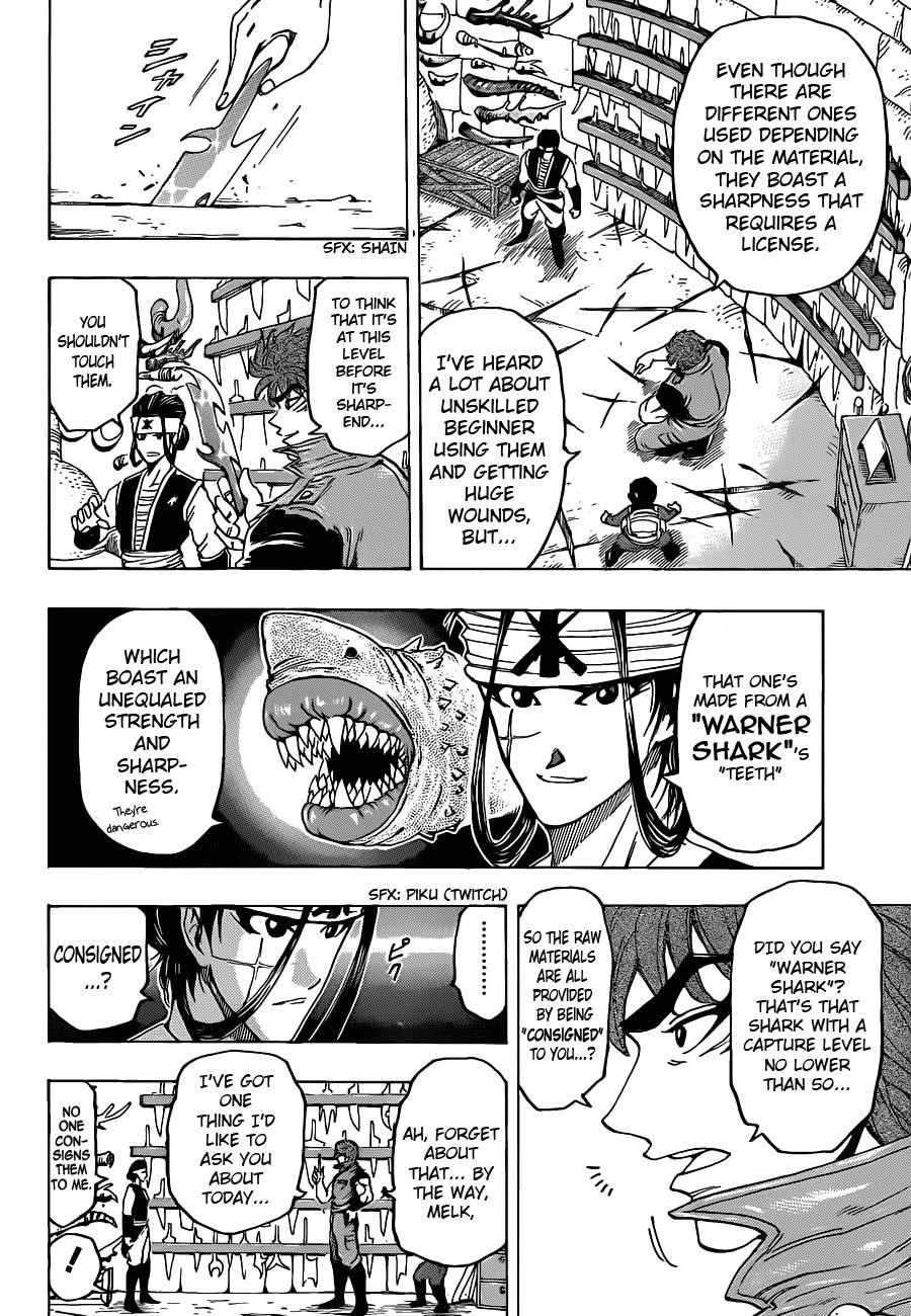 Toriko Chapter 116 - Page 17