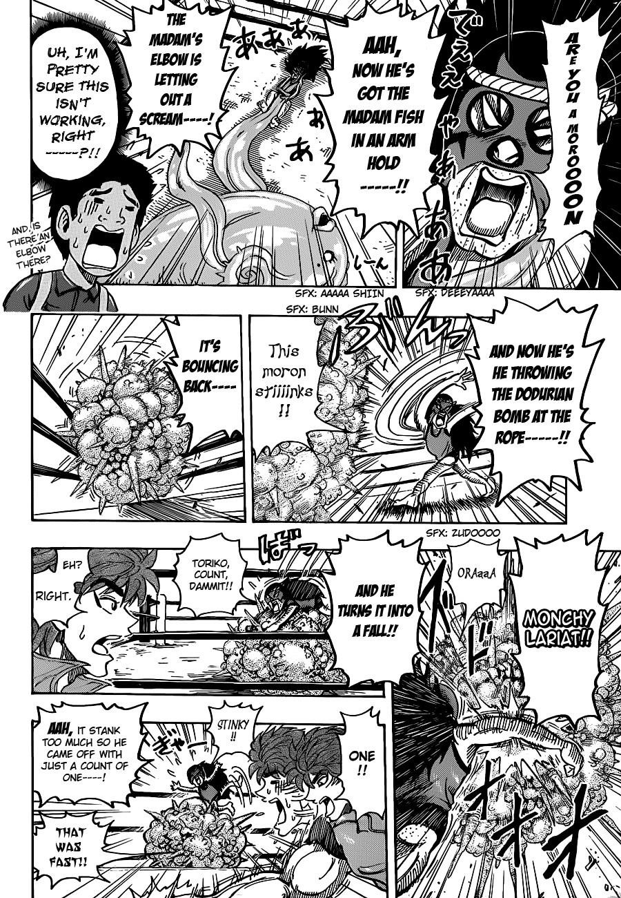 Toriko Chapter 179 - Page 6