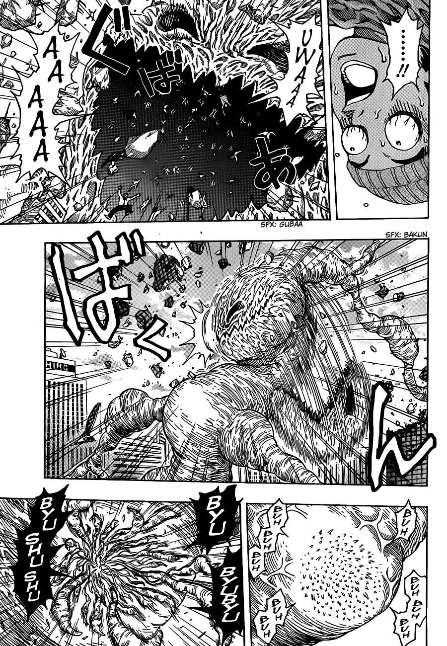 Toriko Chapter 201 - Page 4