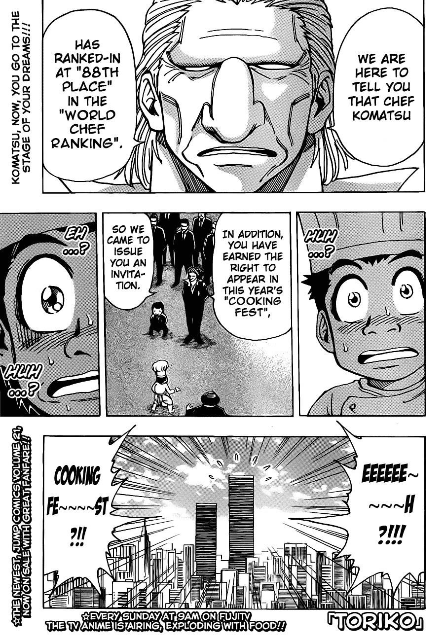 Toriko Chapter 210 - Page 1