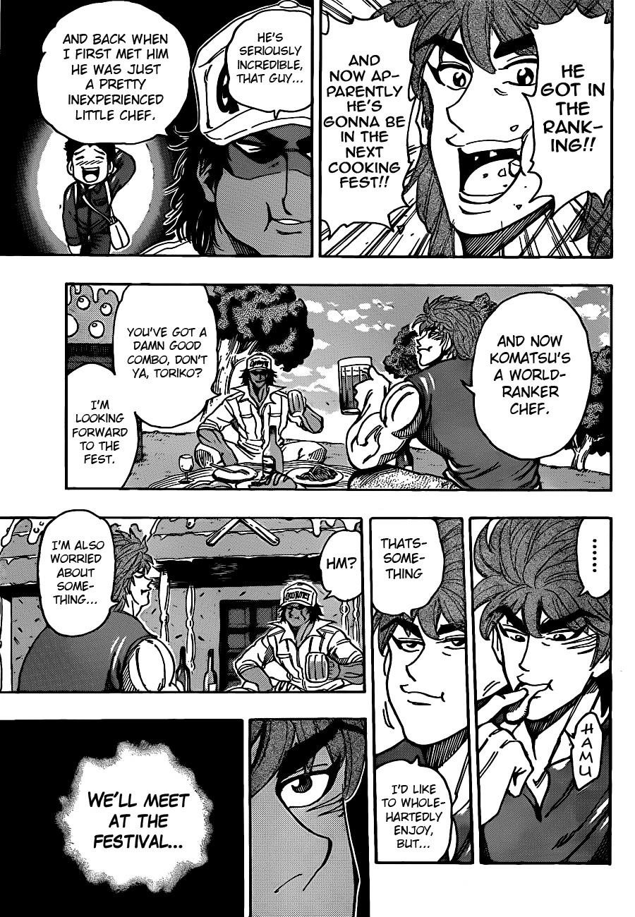 Toriko Chapter 210 - Page 14