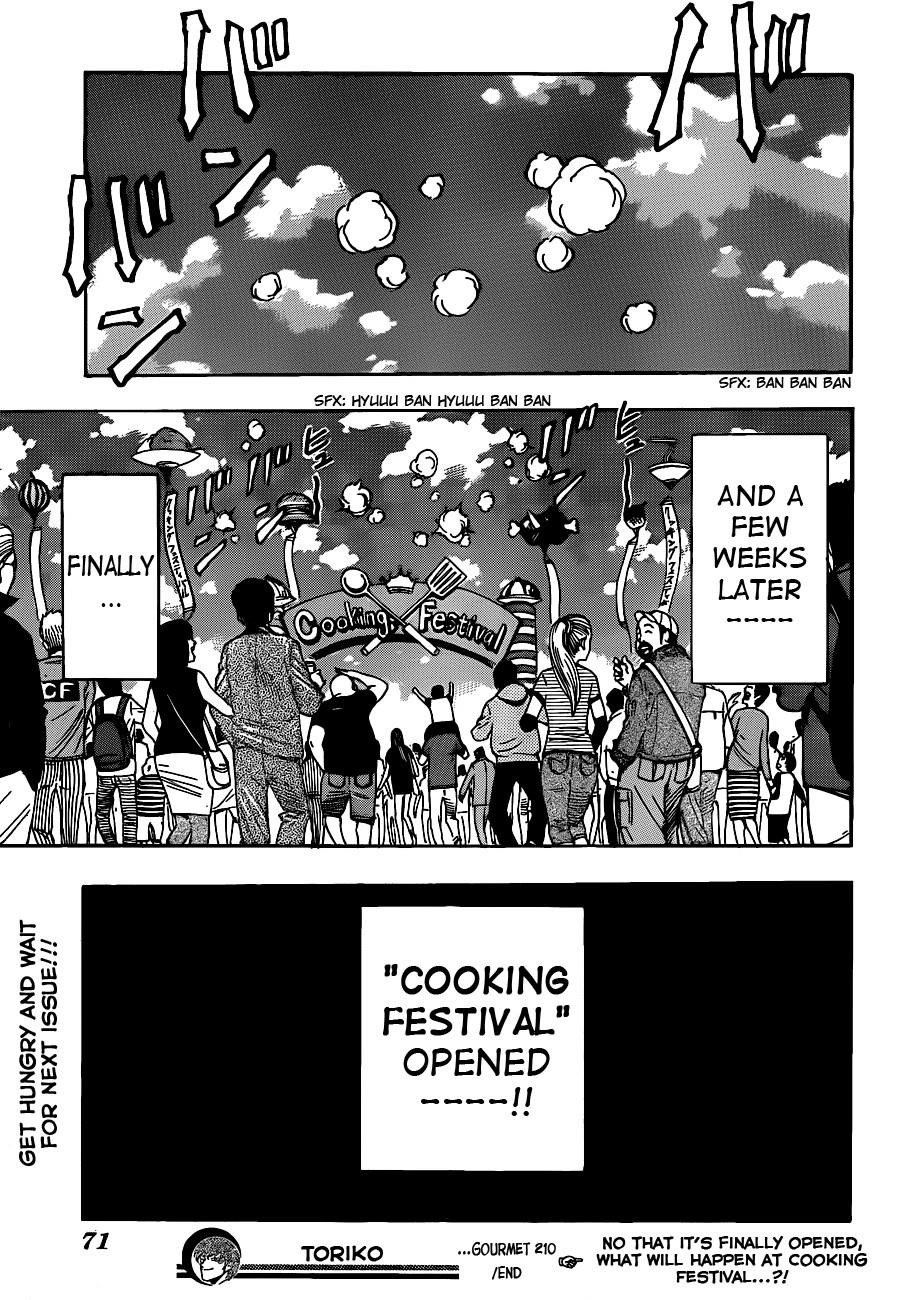 Toriko Chapter 210 - Page 18