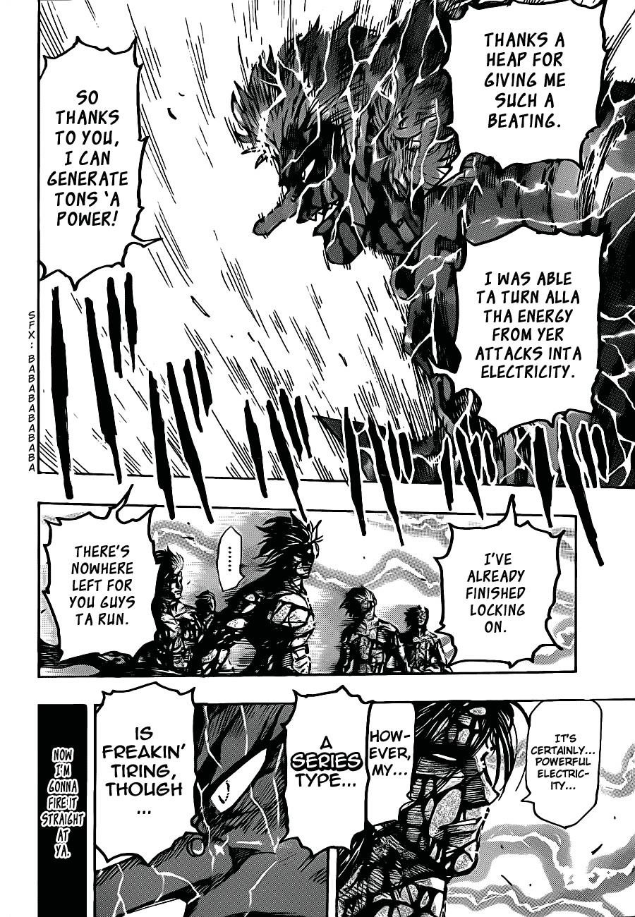 Toriko Chapter 229 - Page 16