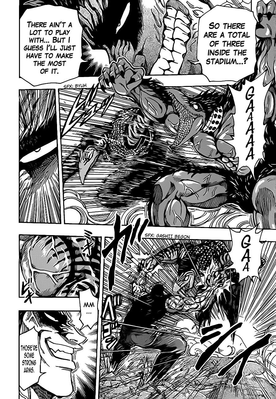 Toriko Chapter 231 - Page 6