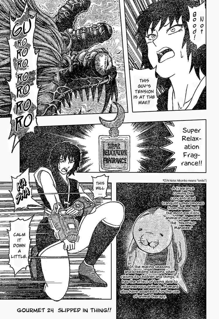 Toriko Chapter 24 - Page 2