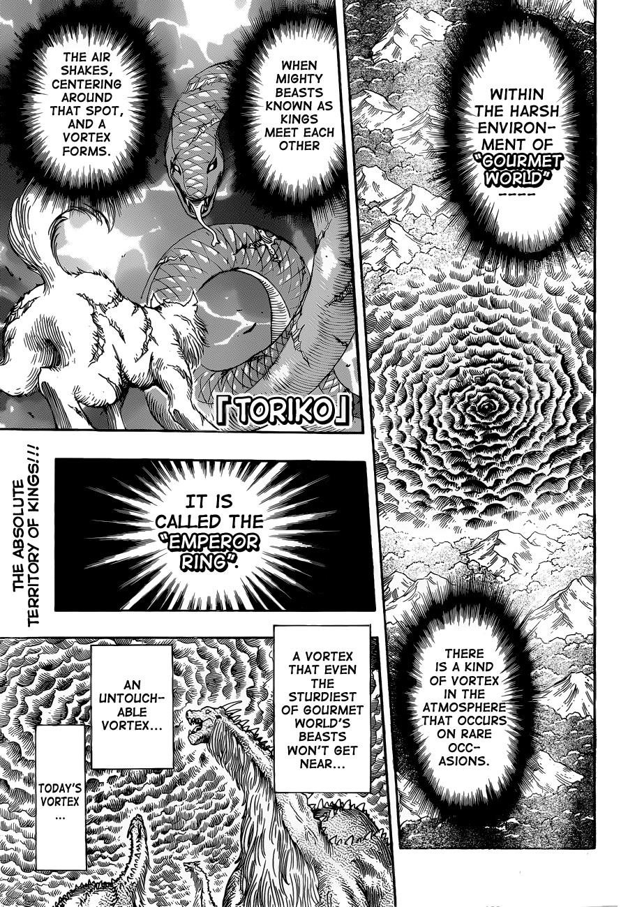 Toriko Chapter 250 - Page 1
