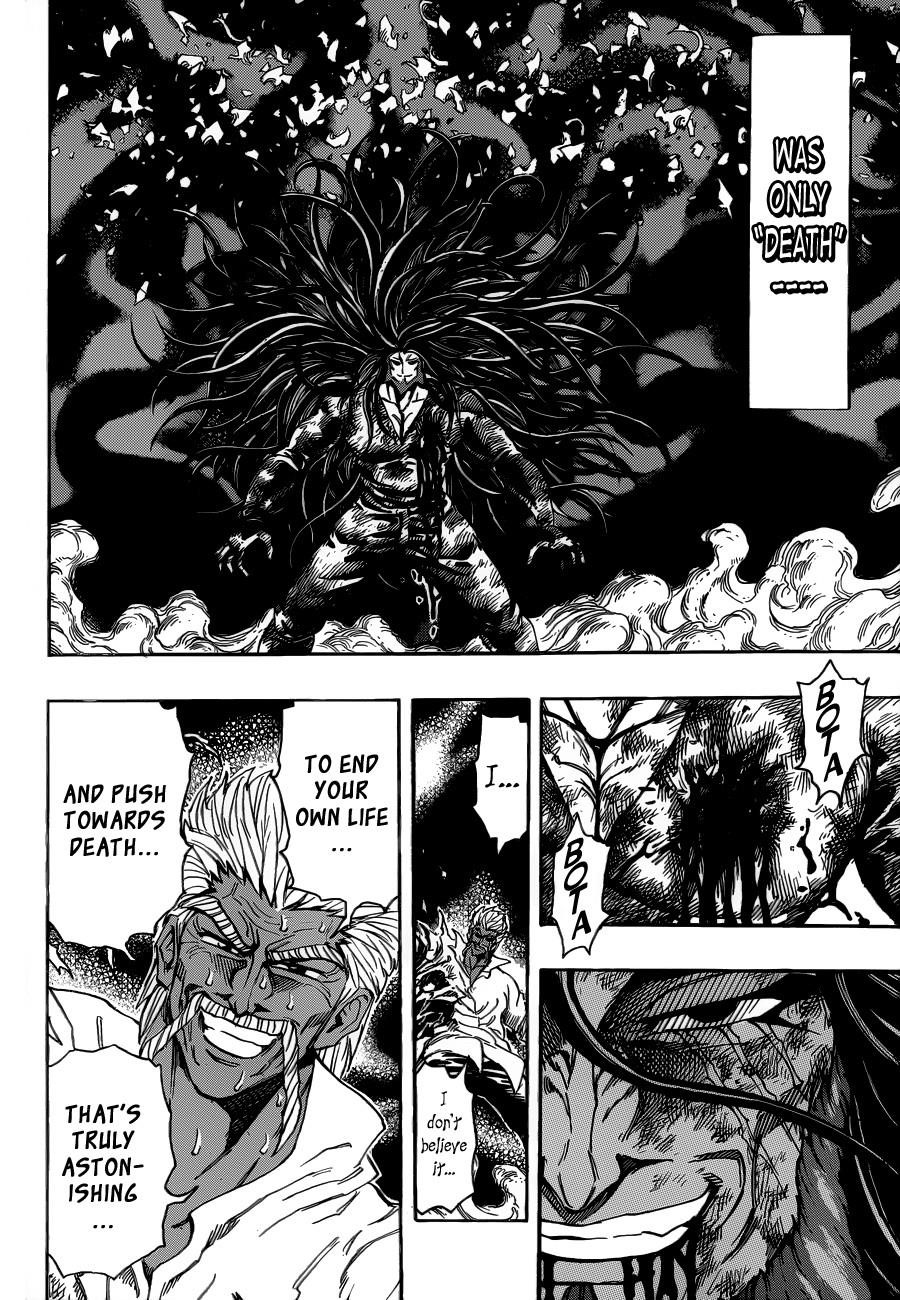 Toriko Chapter 250 - Page 5