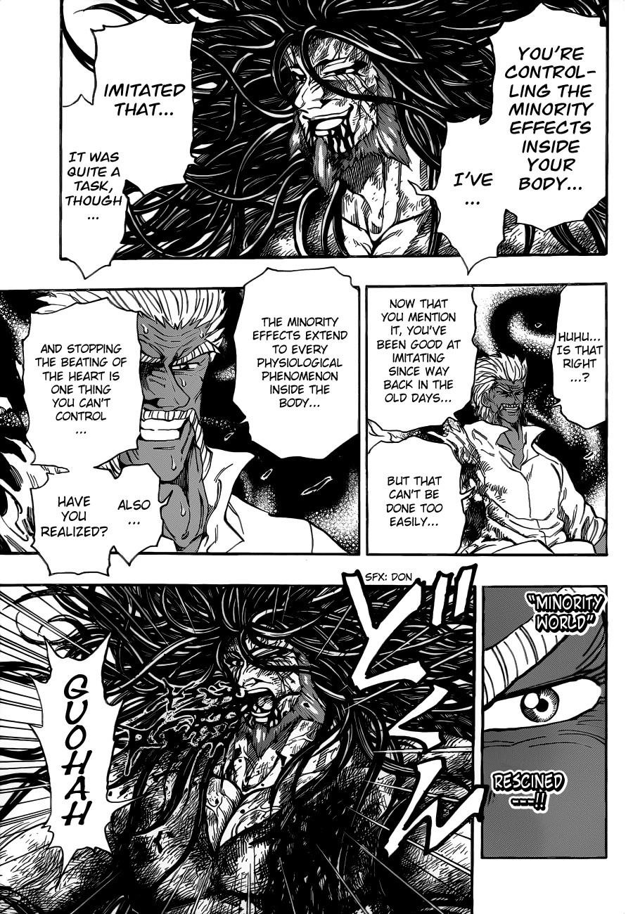 Toriko Chapter 250 - Page 6