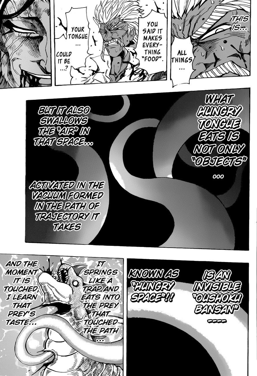 Toriko Chapter 250 - Page 8