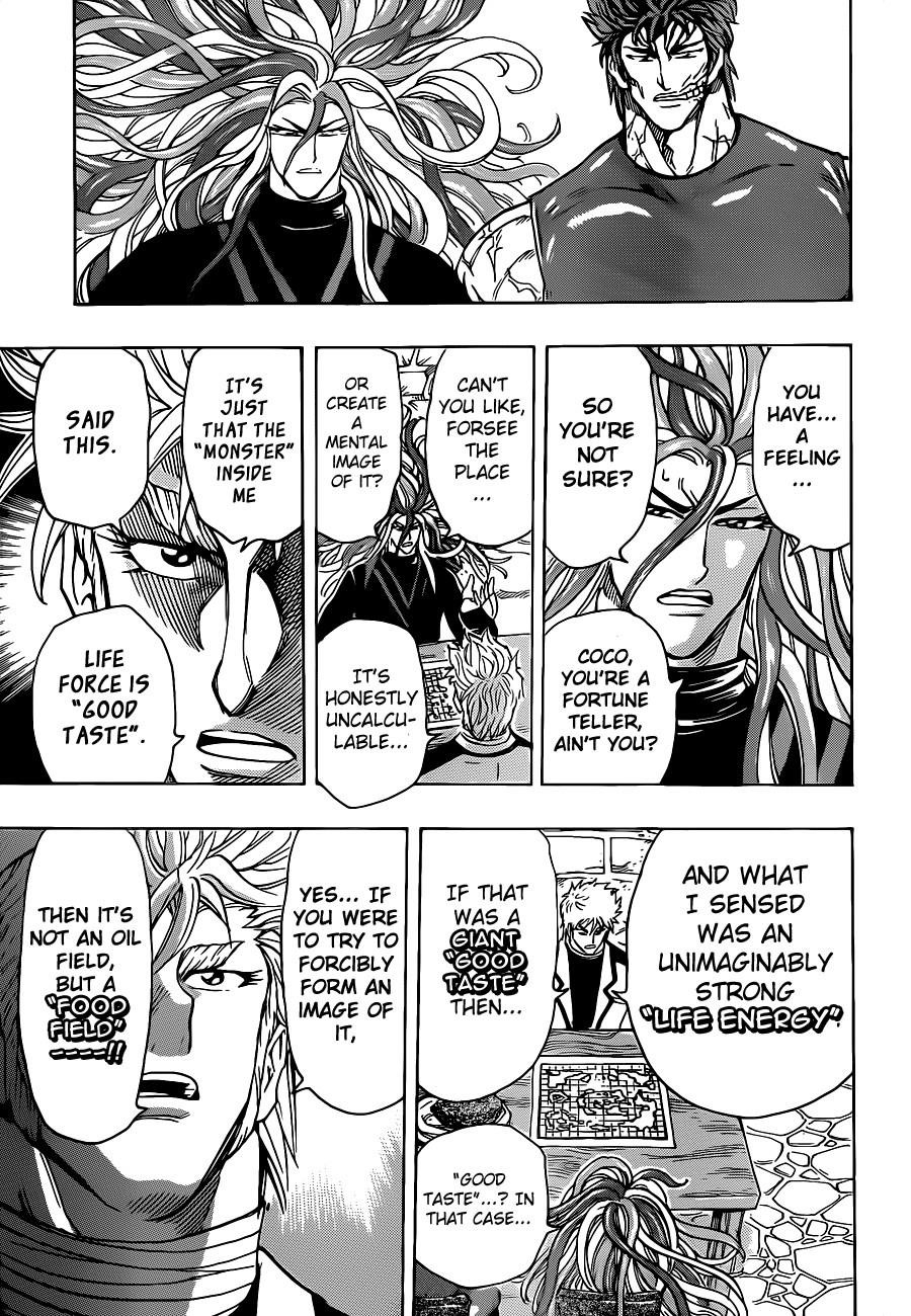 Toriko Chapter 259 - Page 11