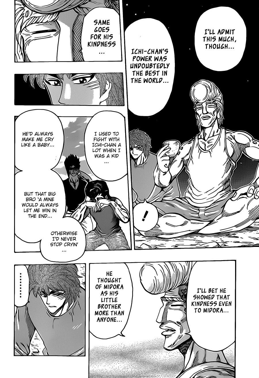 Toriko Chapter 260 - Page 6
