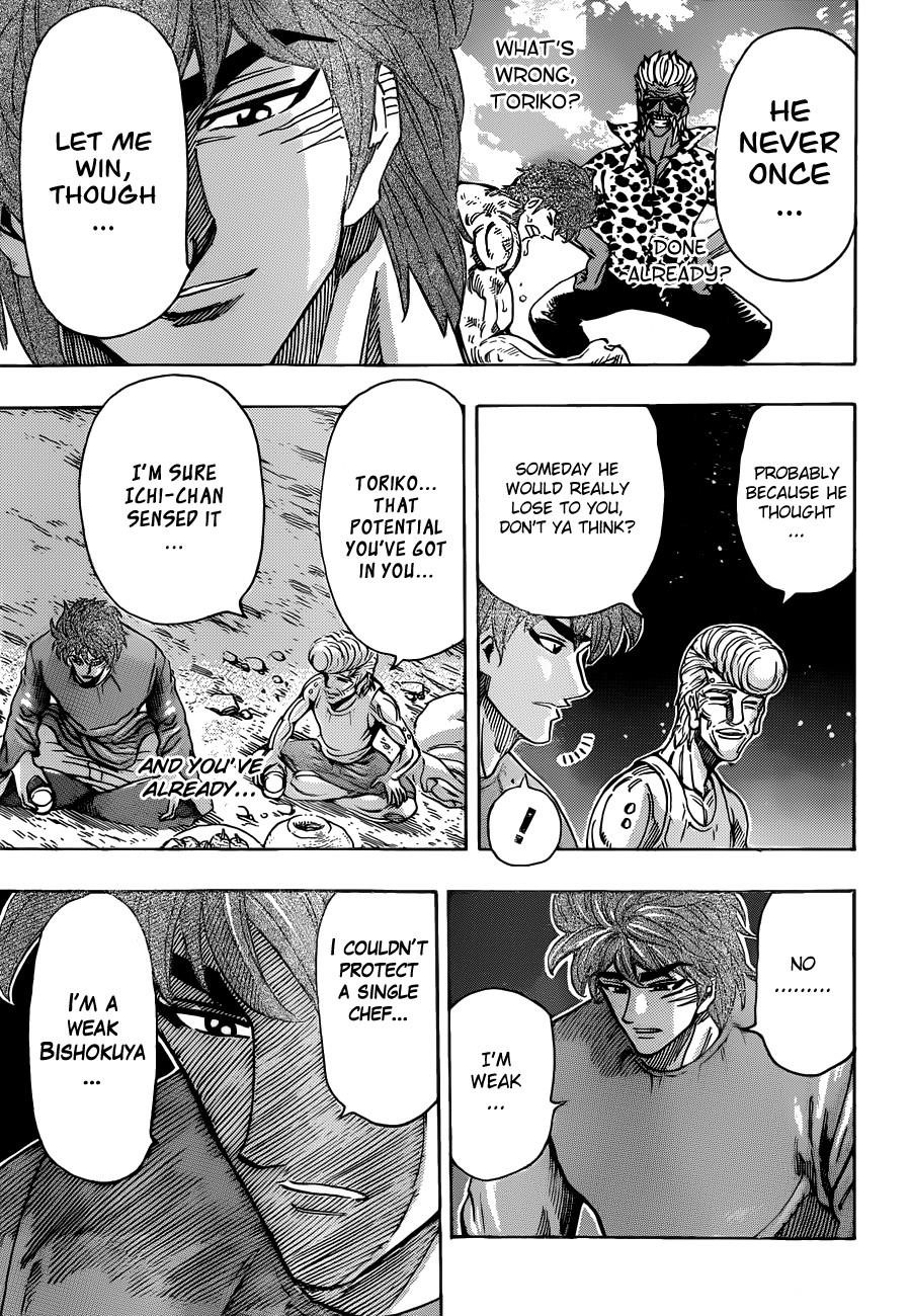 Toriko Chapter 260 - Page 7