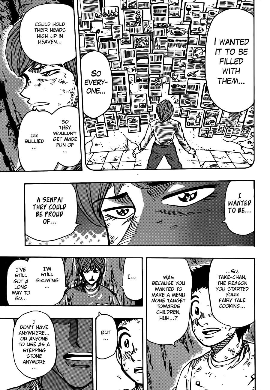 Toriko Chapter 261 - Page 15