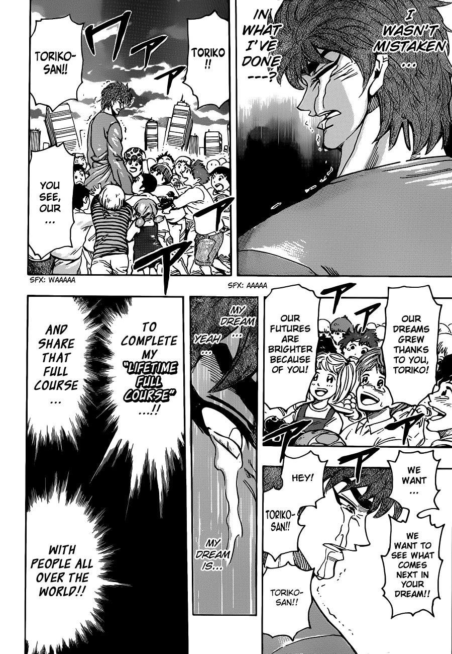 Toriko Chapter 263 - Page 10