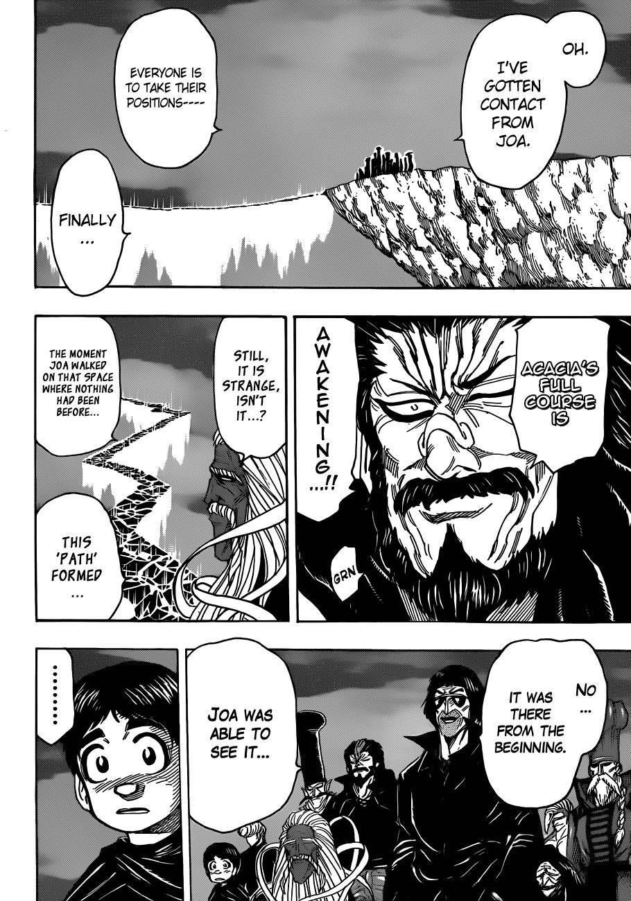 Toriko Chapter 279 - Page 11