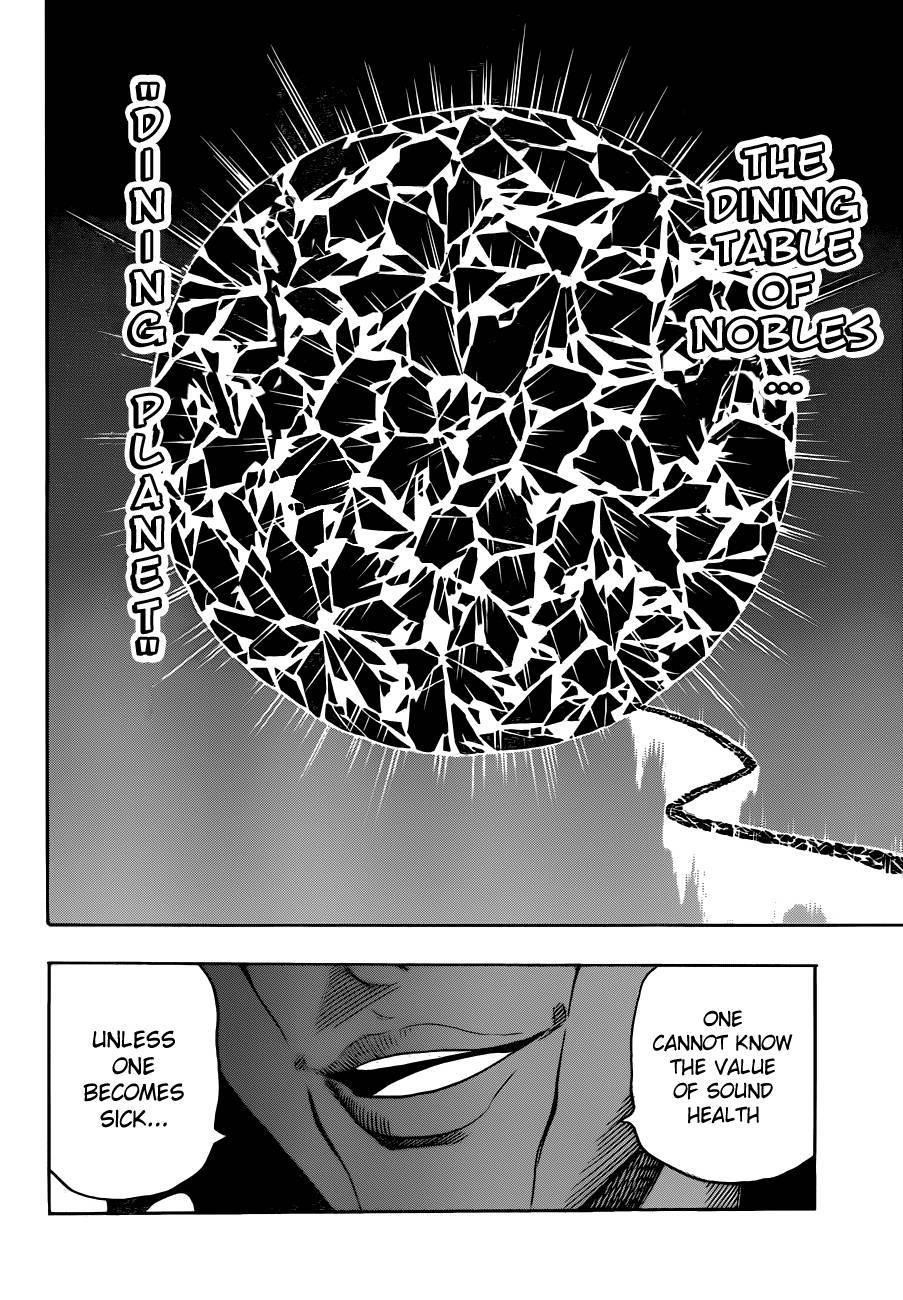 Toriko Chapter 279 - Page 5