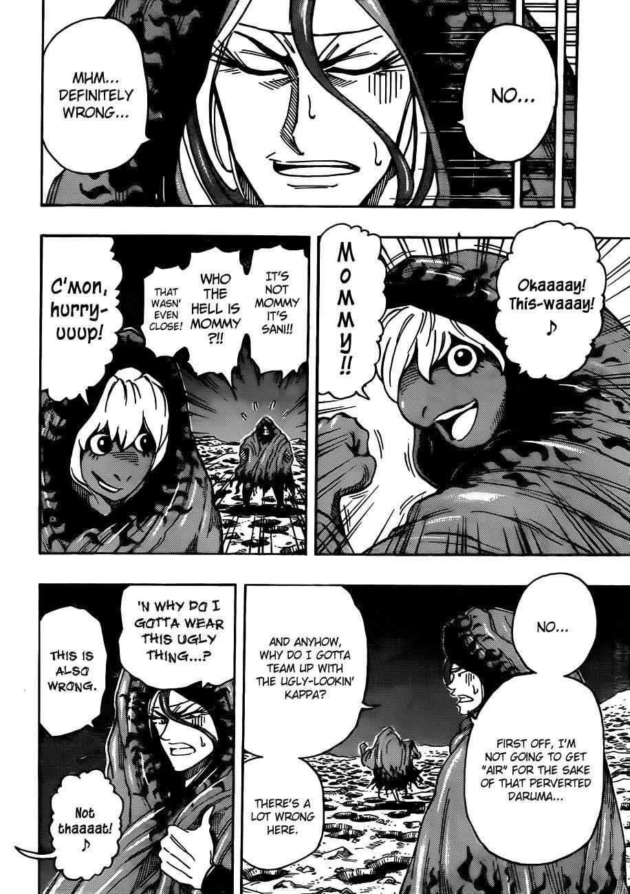 Toriko Chapter 282 - Page 7