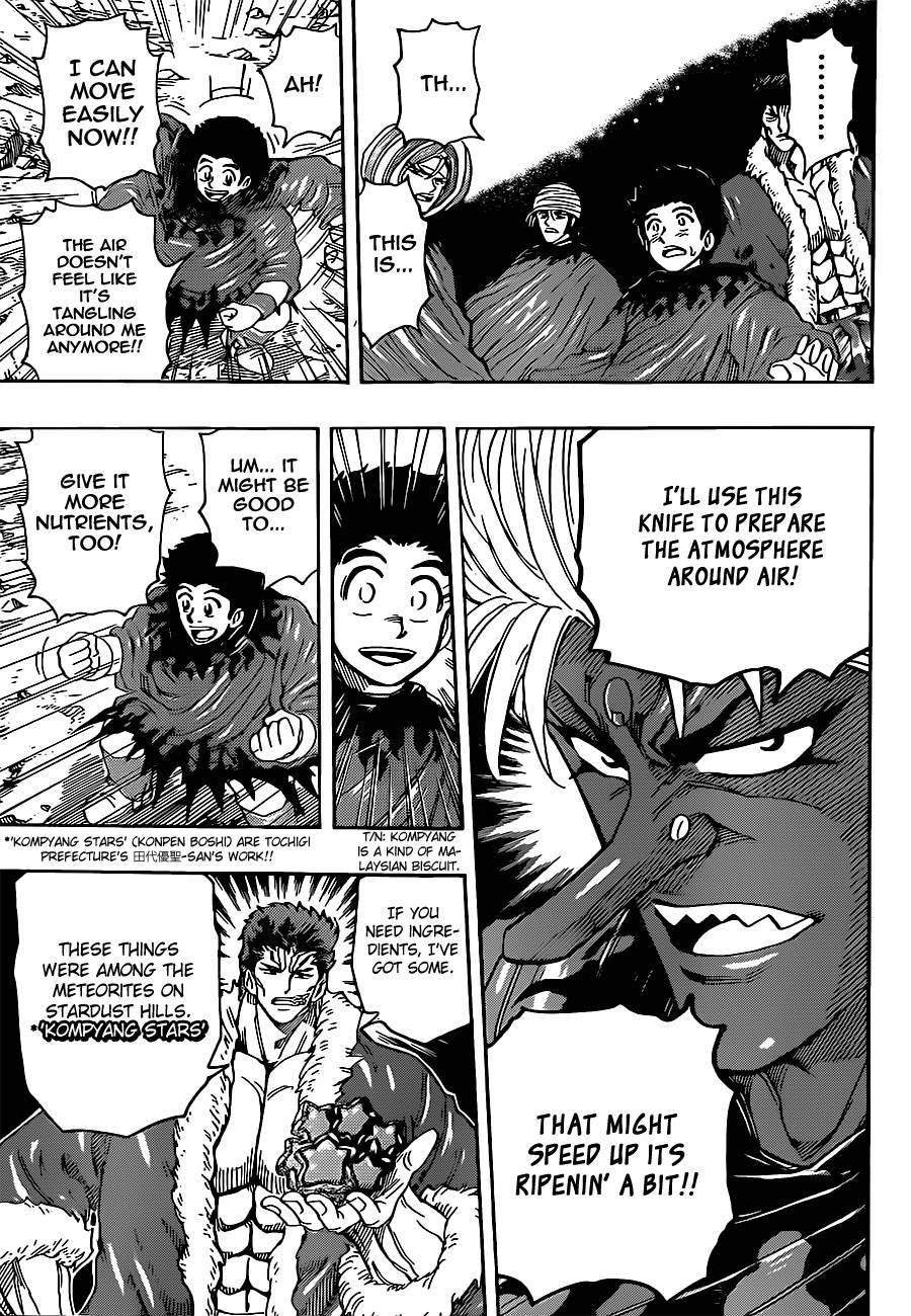 Toriko Chapter 288 - Page 11