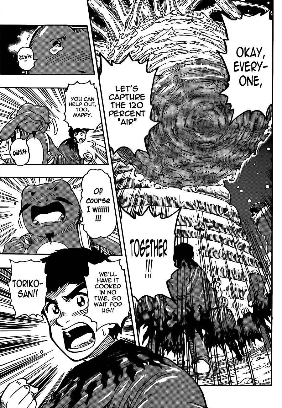 Toriko Chapter 288 - Page 13