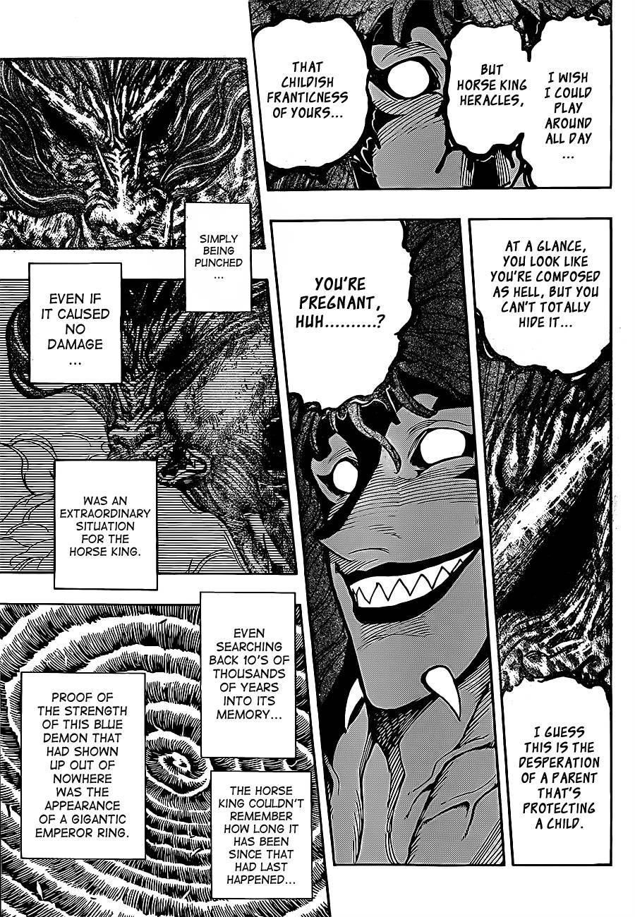 Toriko Chapter 288 - Page 15