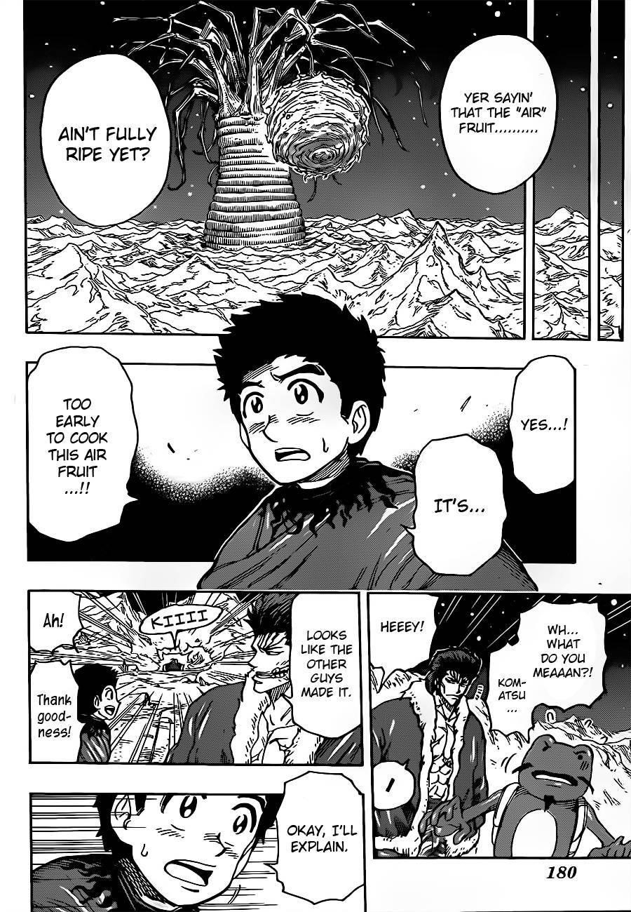Toriko Chapter 288 - Page 6