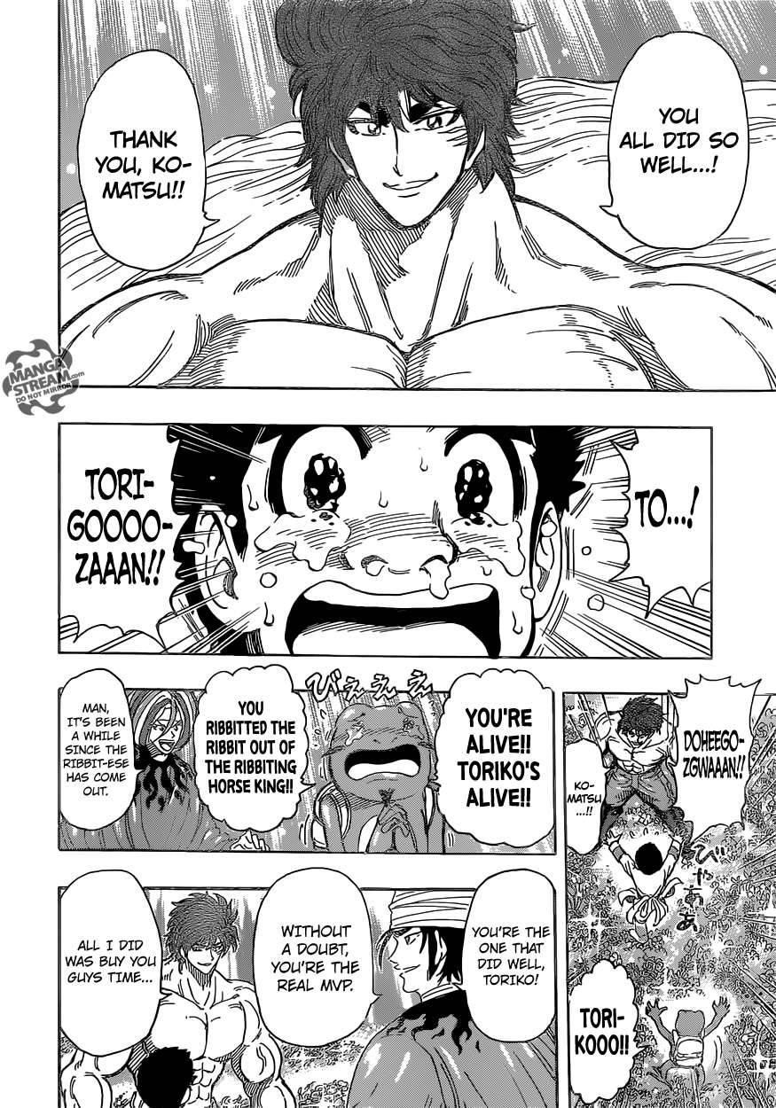 Toriko Chapter 291 - Page 5