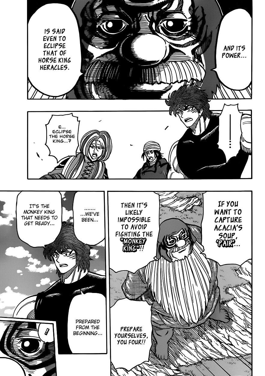 Toriko Chapter 295 - Page 11