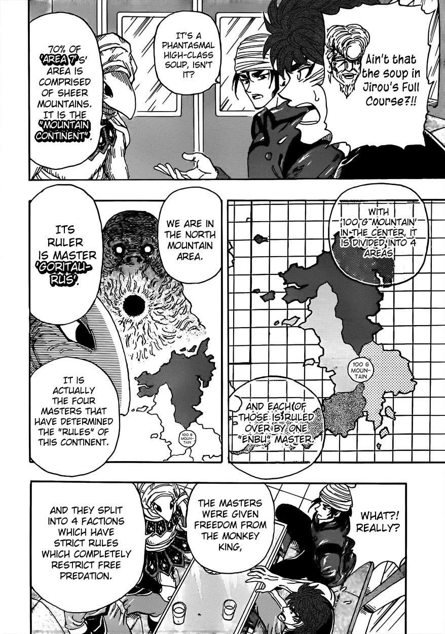 Toriko Chapter 299 - Page 10