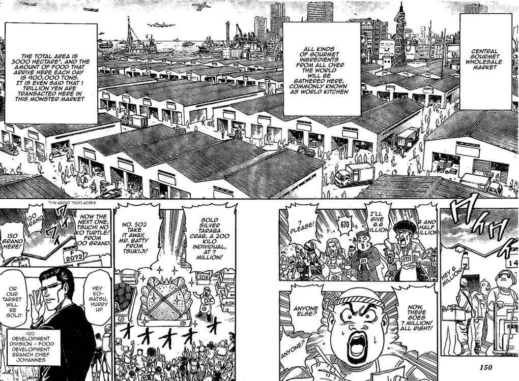 Toriko Chapter 3 - Page 12