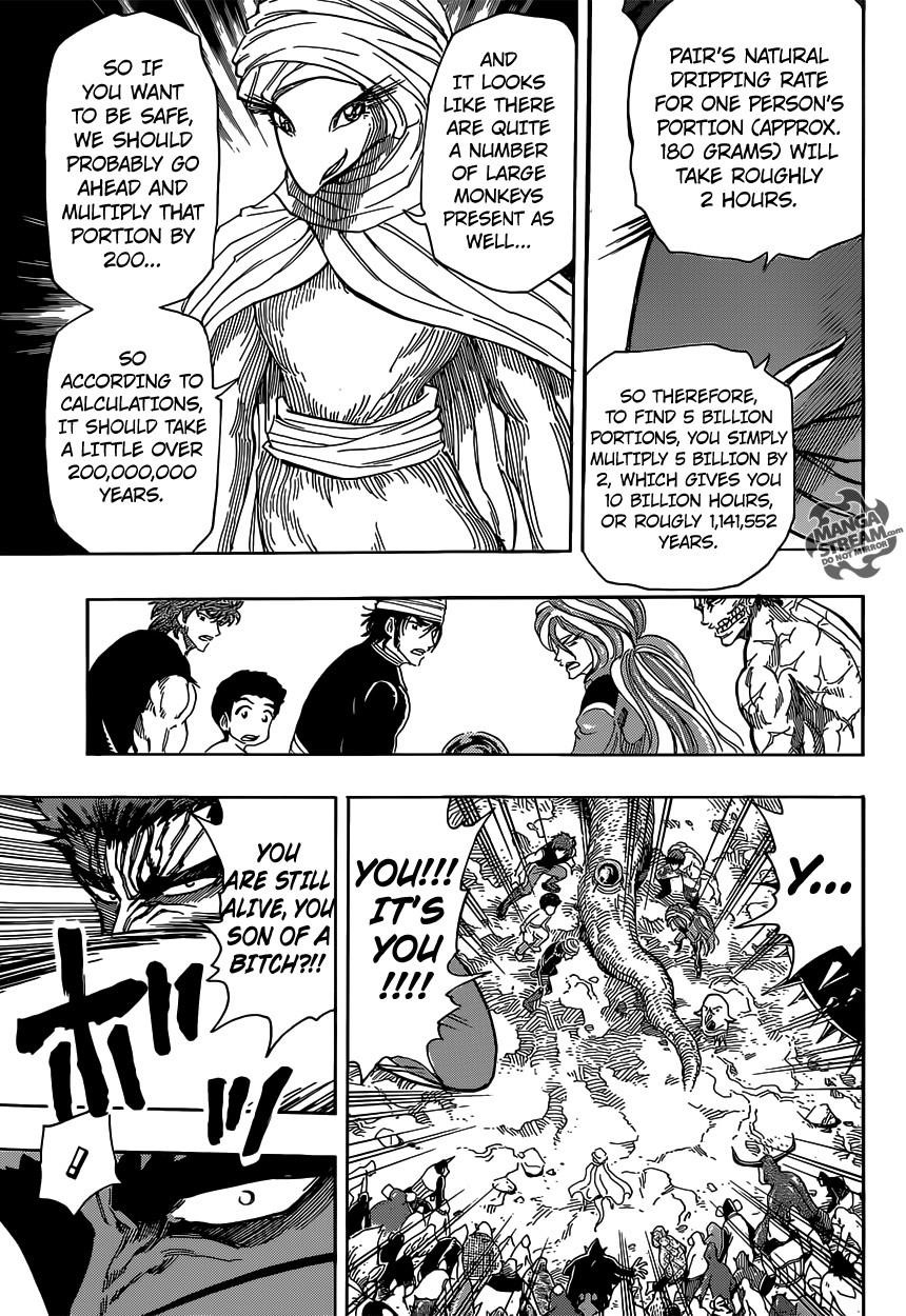 Toriko Chapter 320 - Page 5