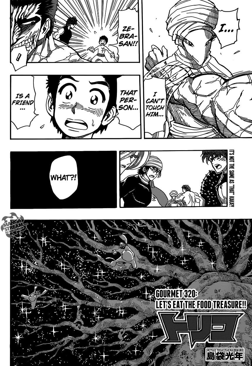 Toriko Chapter 320 - Page 6