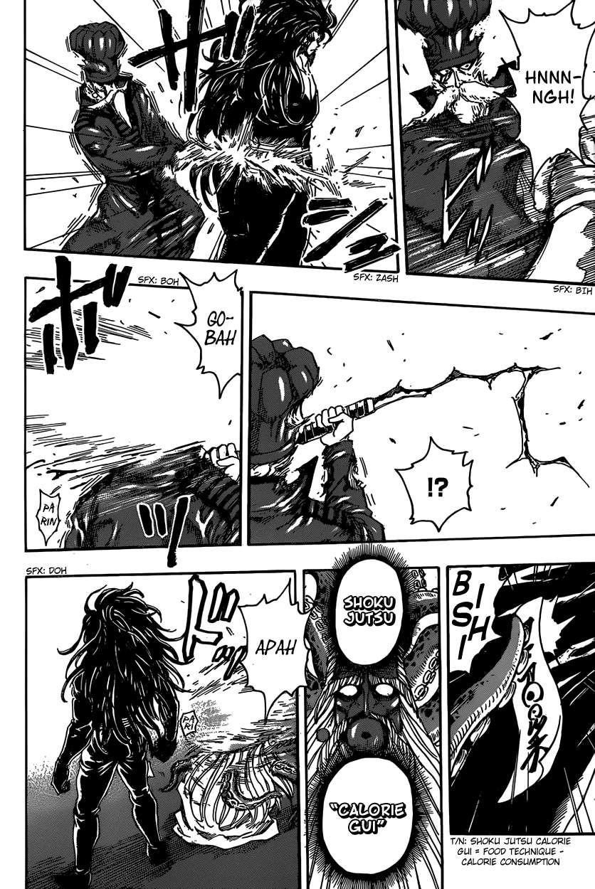 Toriko Chapter 337 - Page 10