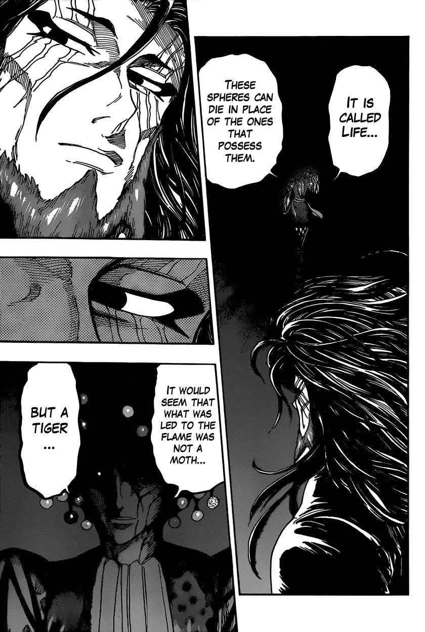 Toriko Chapter 337 - Page 13