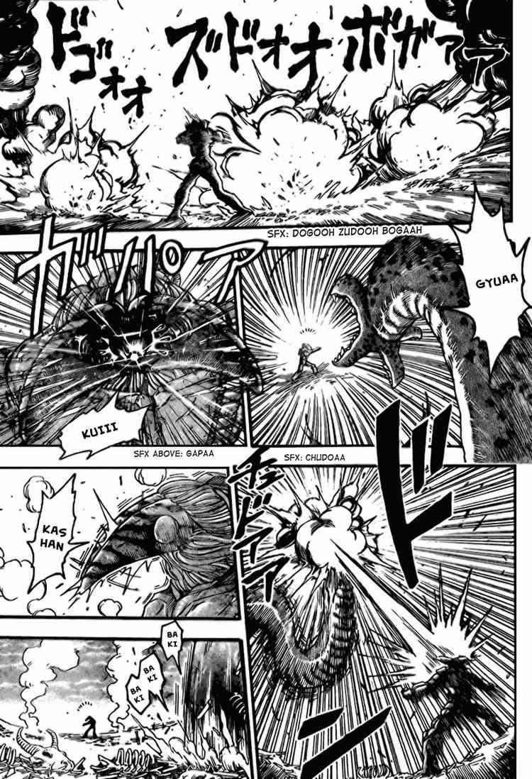 Toriko Chapter 34 - Page 3